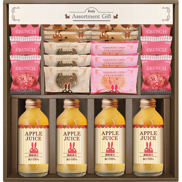 ����ӥ塼��ŵ���꡿���ǥ� ���塼�������å������åȡýл���� �����ˤ� �뺧�ˤ� ������ ��ŵ�֤� ��Ϸ���� ���޻� ¹ ξ�� ���� ���� �ץ쥼��� ���� ���ͼ� ���ۤ� �������� �����ꥢ���ޤ�Υ��ǥ��Υ��塼�����������ĥ��åȡ�