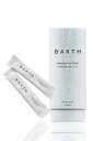 BARTH バース 中性重炭酸 洗顔パウダー (無添加 毛穴ケア 洗顔料 個包装タイプ)