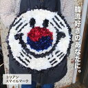 【コリアンスマイルマークリース】 プリザーブドフラワー ブリザードフラワー ドライフラワー リース 青 赤 白 韓国 太極旗 勧告好き プレゼント インテリア ...