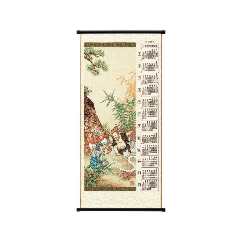 名入れカレンダー ゴブラン織り L 宴　100冊×1260円
