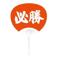 https://thumbnail.image.rakuten.co.jp/@0_mall/giftgift/cabinet/naire-goods/uchiwa/2024/nb-u03.jpg