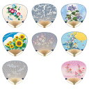 名入れうちわ 竹うちわ 中万月 A 初盆 法事 100本×210円