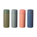 リット 真空 ステンレス ボトル 120ml × 1個 水筒 真空構造