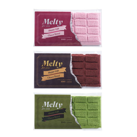 メルティ チョコ タオル × 1個　結婚式 退職 センスのいい プチギフト ハンカチタオル ハンドタオル