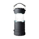 2スタイル SMD マルチライト × 1個 ランタン 懐中電灯