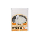 お米を入れてゆでるだけ 炊飯巾着 10袋入 × 1個