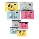 【並行輸入品】 キャラクターメイト スライド ジッパーバッグ セット × 1個 8枚入り