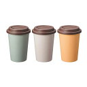 リル バンブーファイバータンブラー 380ml × 1個 SDGs タンブラー