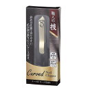 職人の技 ケース付 カーブ 爪切り × 1個