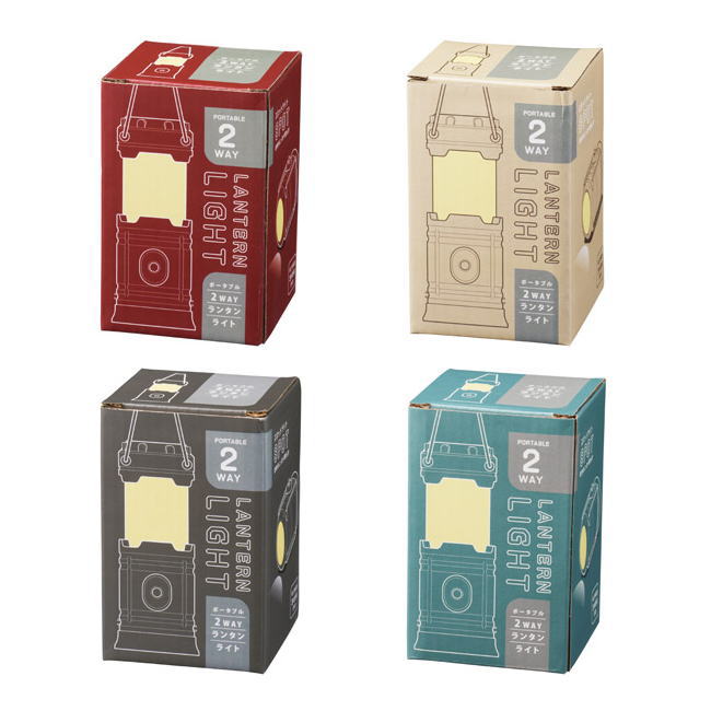 ポータブル 2WAY ランタンライト × 1個　ランタン