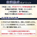 明太子 母の日 誕生日 プレゼント 辛子明太子 400g 氷温熟成 上切子 めんたいこ 食べ物 海鮮 魚介類 魚 博多 ギフト セット 詰め合わせ 食品 冷凍 簡単 出産 結婚 人気 内祝い お返し 贈り物 父 母 祖父 祖母 40代 50代 60代 70代 男性 女性 還暦 古希 喜寿 傘寿 グルメ 3