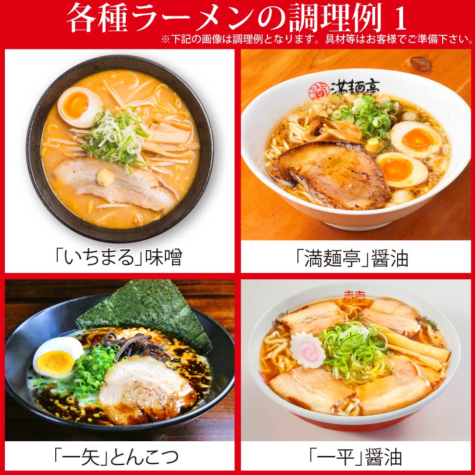 �顼��� ����Ź �ͤ��碌 8�� ������� ���ե� ���å� �顼��󥻥å� ������ �͵� ̾Ź ���� ���渫�� ���ե� ������ �ץ쥼��� ����ʪ 50�� 60�� 70�� 80�� ���� �� �� �����餷 ����� ����� ǯ�� ���� ���� ��ˤ� ���֤� 3000�� ���ե�