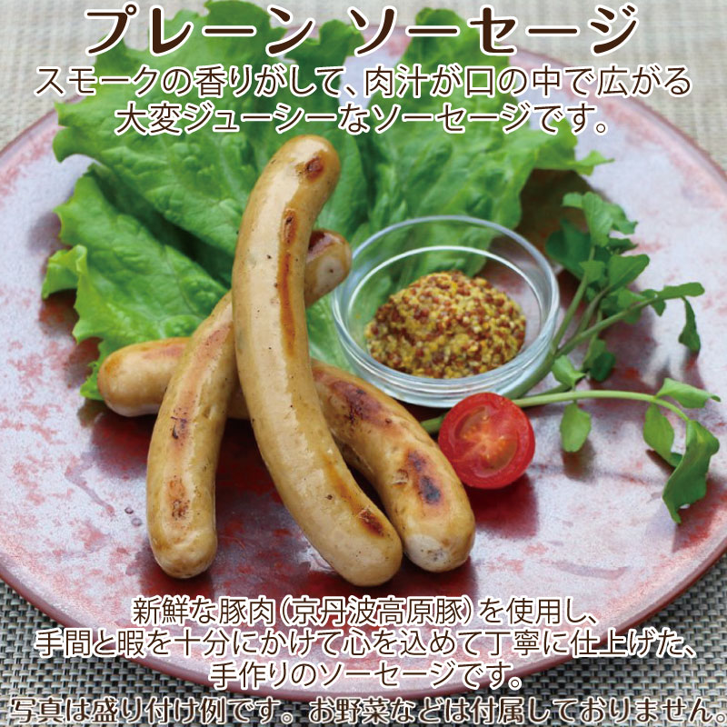 サンプル画像3