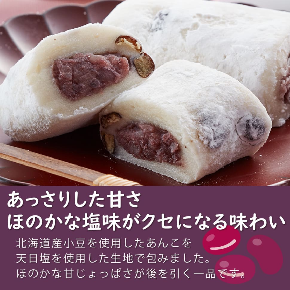 �²ۻ� ���ե� ��Ʀ��ʡ 8�ĥ��å� ��� ��� �Ȥ��̤�ʡ���� ��ʡ ���� ��ʡ��� ����� ���ե� �ְʳ� ����� ��� �ۥ磻�ȥǡ� ���֤� �������ץ쥼��� �� �� 50�� 60�� 70�� 80�� ���ۻ� ����ʪ ���� ���� Ʀ��ʡ ����ʡ �����ޤ�����դ� ����� ǯ�� �����餷