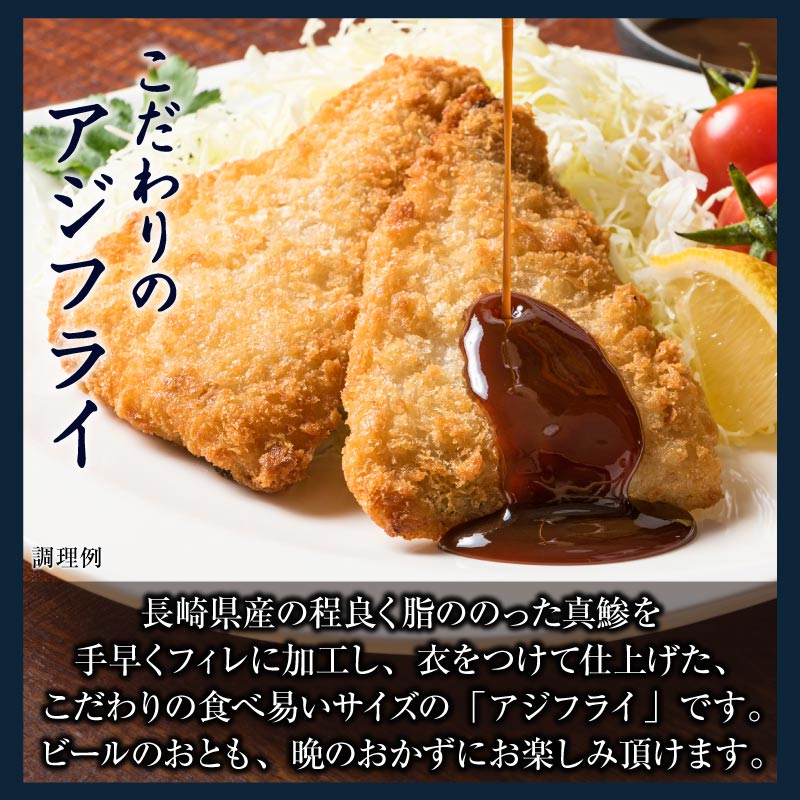 �����ե饤 ���� 250g 3�ѥå� �� �����ե饤 �ե��� �������� ��ä��ޤ��Ȥ���� ���� ������ �� ���ե� �ں� ������ �� Ĺ�긩�� ������ ������ �ץ쥼��� ����ʪ ���� ���� �� �� 50�� 60�� 70�� 80�� ��ˤ� �л� �뺧 ���֤� ���� ���� ���� ������ �����