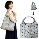 ディズニー ミッキー&フレンズ エコバッグ 底にマチ付 収納袋付き 42.5x34cm買い物 カバン トートバッグ 和柄鞄 和風 肩掛け 手提げ かばん バッグ ミッキーマウス ミッキーと仲間たち ショッピングバッグ コンパクト 軽い 肩にも掛けられる 大きな持ち手 送料無料