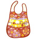 防水ビブ(ベビーエプロン) お姫様(コスプレ衣装)出産祝い ベビー用品 赤ちゃんアート【日本のお土産】【ベビースタイ】【女の子用】 メール便 送料無料