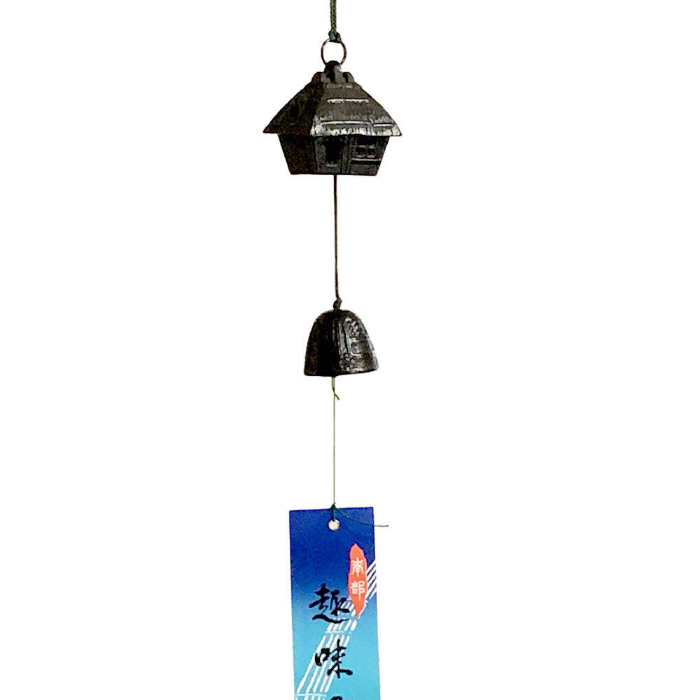 南部鉄器の風鈴 かやぶき屋根 田舎家 風鈴ふうりん 鉄風鈴 wind bell ウインドベル 南部鉄器 夏 贈り物 インテリア 日本のお土産 日本のおみやげ ホームステイのおみやげ 釣鐘風鈴