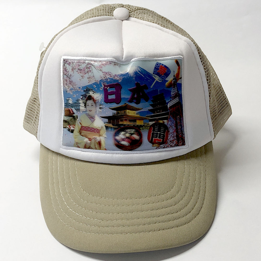 樂天商城 - 日本のおみやげ　3Dキャップ　日本　オールジャパン　ベージュJapan CAP 野球帽 男女兼用 男児 女児 cap日本のお土産 ホームステイのおみやげ 和柄 帽子