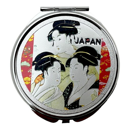 コンパクトミラー 浮世絵 喜多川歌麿 三美人軽量 薄型 両面コンパクトミラー 拡大鏡付き 携帯に便利 日本のお土産 和柄 手鏡 化粧直し 化粧 拡大鏡 コスメ ミラー 鏡 ハンドミラー 折り畳み 和風 日本のおみやげ 母の日 プレゼント 送料無料 コンパクトミラー 浮世絵 喜多川歌麿 三美人軽量 薄型 両面コンパクトミラー 拡大鏡付き 携帯に便利 日本のお土産 和柄 手鏡 化粧直し 化粧 拡大鏡 コスメ ミラー 鏡 ハンドミラー 折り畳み 和風 日本のおみやげ 母の日 プレゼント 送料無料