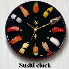 https://thumbnail.image.rakuten.co.jp/@0_mall/giftjapan/cabinet/clock/sushiclock01a.jpg