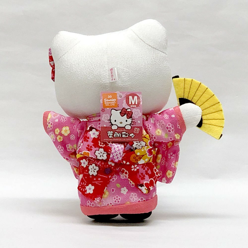 キティ ぬいぐるみ 人形 キティちゃん ピンクの着物 Mサイズ キティちゃん ちりめ...