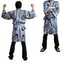 浴衣地ハッピーコート 雪月花42W LLサイズ【送料無料】【和風部屋着】【プレゼント】【大きいサイズ】【日本のおみやげ】【日本のお土産】【ホームステイのおみやげ...