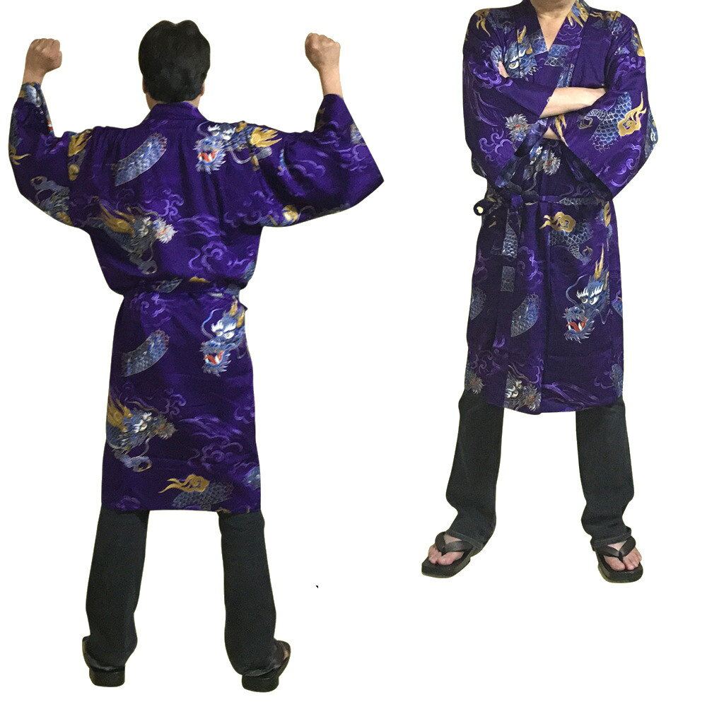 綿 ハッピーコート 竜虎紫45インチ ロングサイズ【送料無料】【和風部屋着】【プレゼント】【大きいサイズ】【ハッピ ローブ ガウン】【日本のお土産】【ねまき】【...