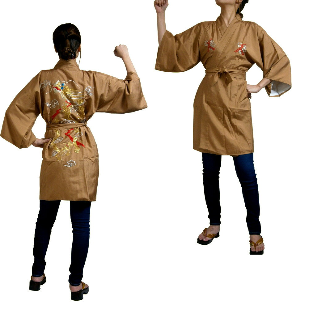 シルク ハッピーコート ショートタイプ ドラゴン龍(刺繍)うす茶35【送料無料】【和風部屋着】【プレゼント】【日本のおみやげ】【日本のお土産】【ハッピ ローブ】...