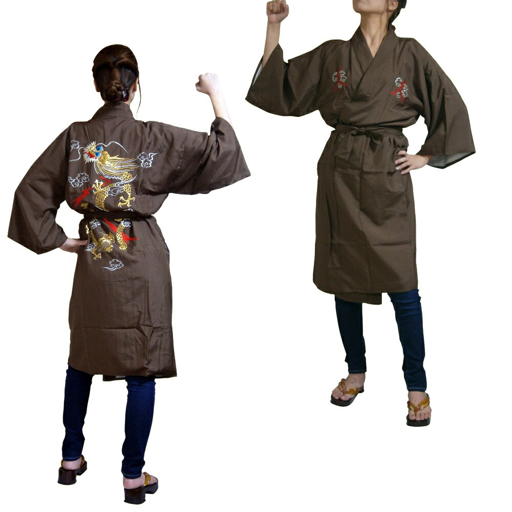 シルク ハッピーコート ドラゴン龍(刺繍)こげ茶【送料無料】【和風部屋着】【プレゼント】【日本のおみやげ】【日本のお土産】【ハッピ ローブ】【ガウン】【ホームス...