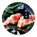 箸置き 寿司 大トロ ガラス箸置き ケース入りお寿司 はしおき 和柄 美しい キラキラ 透明 はし置き 寿司屋 料亭 居酒屋 雑貨 和小物 ガラス製 スプーンレ...
