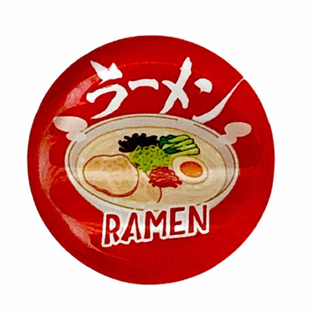 おもしろ 箸置き ラーメン ガラス箸置き ケース入り日本食 はしおき 和柄 美しい キラキラ 透明 はし置きラーメン屋 料亭 居酒屋 雑貨 ユニーク 和小物 ガラス製 和食 箸 ハシ ラーメン店 日本製 インテリア 日本のお土産 ホームステイのおみやげ 食欲そそる 送料無料