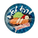 おもしろ 箸置き とんかつ ガラス箸置き ケース入り日本食 はしおき 和柄 美しい キラキラ 透明 はし置き トンカツ屋 料亭 豚カツ 雑貨 ユニーク 和小物 ...