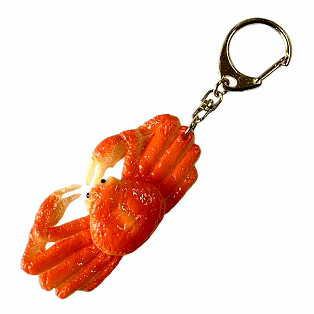 乐天商城 - 食品サンプル キーホルダー ズワイガニ本物そっくり リアル カニ 蟹 日本製 食品模型 ミニチュア おもしろグッズ バッグチャーム キーリング ズワイ蟹 カニ料理 和食 日本料理 ゆで蟹 ホームステイのおみやげ 和雑貨 おもしろ雑貨 アクセサリー 日本のお土産 送料無料