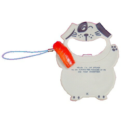 お寿司のマグネット栓抜き！寿司・ジャパン・ボトル・オープナー犬【楽ギフ_包装】【日本のおみやげ】【日本のお土産】【外国へのお土産】【ホームステイのおみやげ】【日本土産】メール便 送料無料