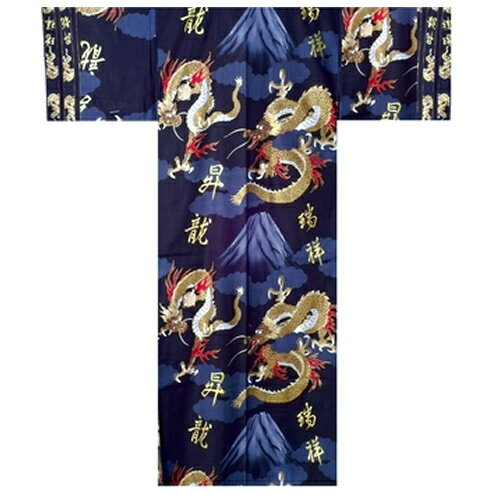 外国人向け綿着物 富士に竜 紺【外国人向け浴衣】【男浴衣】【日本のおみやげ】【日本のお土産】【ホームステイのおみやげ】【日本土産】