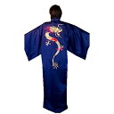 外国人向けポリエステル着物火炎ドラゴン竜刺繍 紺【ドラゴンローブ】【日本のおみやげ】【日本のお土産】【ホームステイのおみやげ】【外国人向け着物】【ガウン】