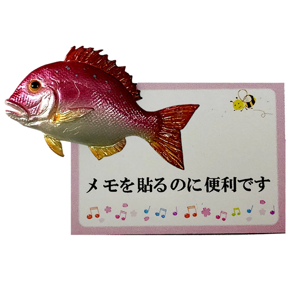 乐天商城 - マグネット 祝い鯛 食品サンプル 本物そっくり 冷蔵庫マグネットリアル 魚 日本製 めでたい 鯛 たい 縁起物 キッチンマグネット おもしろ雑貨 食品模型 キッチン雑貨 メモマグネット 居酒屋 タイ 日本のおみやげ 日本のお土産 ホームステイのおみやげ 日本料理 送料無料