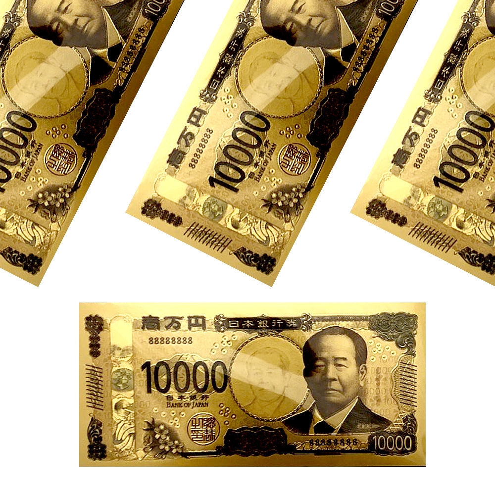 黄金に輝く 新10000円札 マグネット新1万円 開運 招福 縁起物 金運向上 磁石 金運アップ お金持ち 幸運 金色 インテリア 御守り 金運 お金 お札 ゴールド 1万円札 風水 開運グッズ 黄金 ギフト 贈り物 景品 日本紙幣 原寸大 日本土産 壱万円 日本のお土産 送料無料 giftjapan-10008848 ホームステイのおみやげ専門店 サンプル画像2