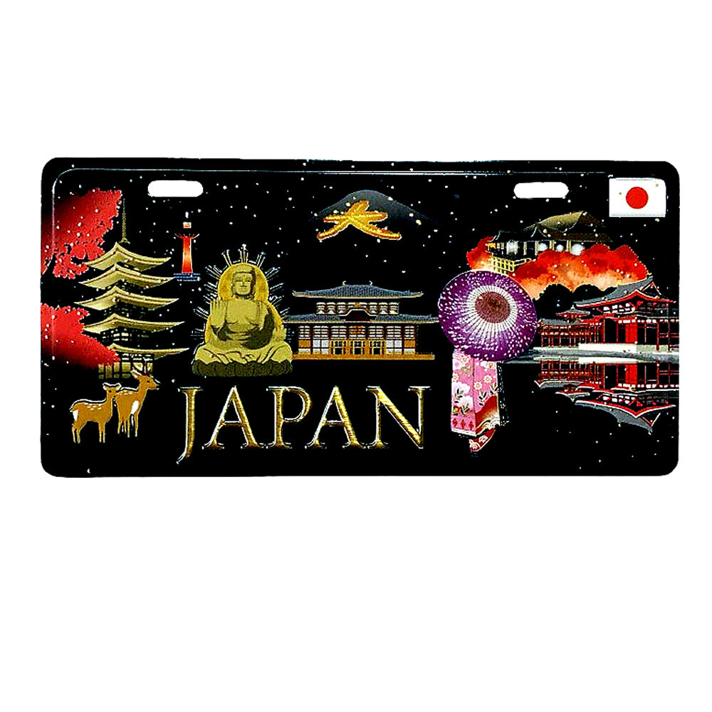 乐天商城 - ナンバープレート型 マグネット 日本 古都 JAPANインテリア お洒落 ナンバープレート 冷蔵庫マグネット 日本デザイン 和風インテリア 和柄 舞妓 大仏 京都 奈良 清水寺 五重塔 日本 カードマグネット 日本のお土産 ホームステイのおみやげ プレートマグネット 送料無料
