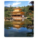 日本の風景入りマウスパッド 京都金閣寺【金閣寺マウスパッド】【日本のおみやげ】【日本のお土産】【京都マウスパッド】【ホームステイのおみやげ】メール便送料無料