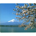 日本の風景入り マウスパッド 富士山 春 富士桜桜 湖 富士山 日本製 マウスパッド 美しい富士山の風景 絶景 写真 縁起物 日本 観光 インテリア 日本のおみ...