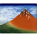 マウスパッド 版画 葛飾北斎 富嶽三十六景 凱風快晴 赤富士日本製 浮世絵 木版画 パソコン インテリア 日本のおみやげ 日本のお土産 日本の風景マウスパッド ...