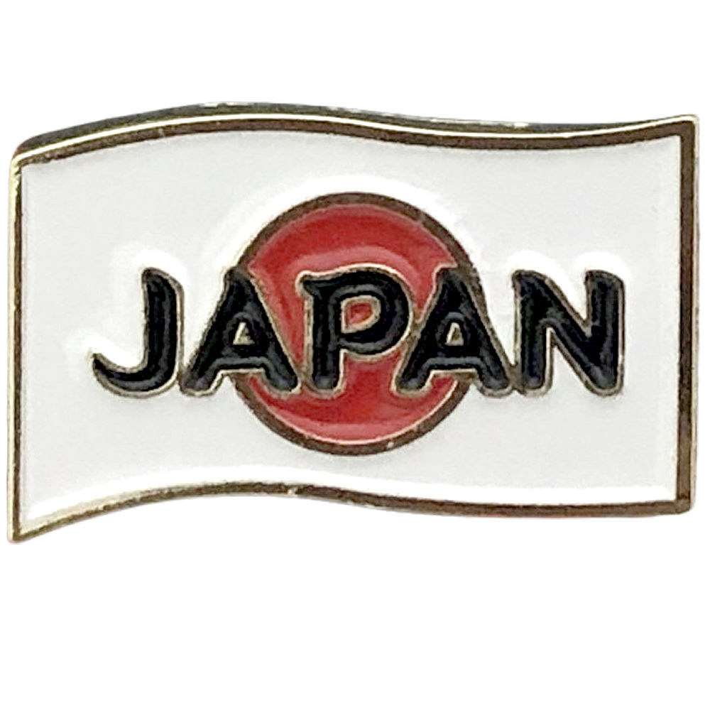 ピンバッジ JAPAN 和柄 ピンバッチ ジャパン ピンズ 2.5cm x 1.6cm安全留め具付き 日本の国旗 日の丸 日本のおみやげ ピンバッチ交換 ピンバッヂ ホームステイのおみやげ 日本土産 バッチ ピン バッジ 和風 観光 おみやげ 交換バッジ 日本 コレクション 送料無料