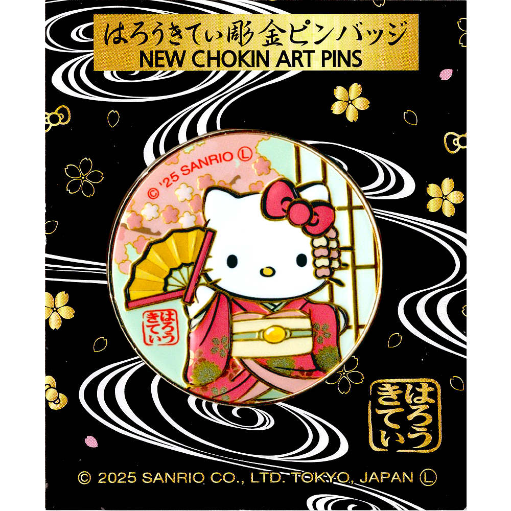 ピンバッジ キティ 和柄