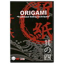 オススメ商品 絵葉書・DVD Tシャツ お寿司のグッズ ギフトスプーン 彫金（ちょうきん）小物 マウスパッド 外国人が喜ぶ日本のおみやげ、 海外留学・ホームステイのホストファミリーへのお土産、 海外出張の海外取引先への手土産、 海外生活でお世話になった方へのプレゼント 、 海外から来られたお客様への贈り物 を豊富に取り揃えております。 ホームステイをもっと楽しく！海外取引をもっとスムーズに！ 京都シルク株式会社は、 ホームステイをされる方、 海外進出企業様、海外で活躍する日本人のサポーターです。折り紙の作り方のハウツーDVD 折り紙の作り方DVD 動画だから簡単に折り紙が折れる！Learn origami through animation. 親子で、仲間で、みんなで一緒に作ろう！　Let us get together and enjoy making ORIGAMI. 折り紙の世界 The World of Origami 飛行機　折り方を学ぶ かぶと　折り筋を学ぶ カエル　折り筋からの開き方を学ぶ 鶴　日本人と折り紙 出演者：おりがみ会館 館長 小林一夫（内閣府認証NPO法人国際折り紙協会会長） 収録時間224分 英語と日本語の2カ国語に対応 BILINGUAL:English and Japanese COLOR 224minute 必ず折り紙が折れるようになる。 折り紙の本を見て、右？左？手前？など、複雑な矢印で挫折したこと、ありませんか？ このDVDは、折る人の視線で撮影し、紙の 動きを分かりやすくしました。 不器用な方でも必ず折り紙が折れます！ ニッポンの伝統文化で外国人をあっと驚かせましょう！ 折り紙は東洋の神秘！ ニッポンは、長寿国として海外に知られています。 手先と脳を使う、折り紙は、長寿の秘密に繋がる東洋の神秘として、注目度がアップ。 海外では、鶴やカエル、兜の折り紙が店頭や路上で販売されるほど大人気です。 子供の頃折ったけれど、正しい折り方を忘れてしまった方！ 外国人を日本の伝統文化で驚かせたい方！ 日本土産として、オススメの一品です。 外国人に日本の文化を教えてあげましょう！ 今、海外から日本を訪れた旅行客に人気なのが、「ニッポン体験型ツアー」 日本の文化を外国人と一緒に体験してもらうことができるようにとこのDVDは開発され、英語と日本語の2カ国語に対応しています。 このDVDをホームステイ先に持って行けば、日本の文化を外国人にも実際に体験してもらえて、より深い国際交流が出来ます。 又、海外からの留学生を受け入れる日本のホストファミリーにも、このDVDがあれば外国人留学生に日本の文化を教えることが出来ます。 日本の文化を学びたい日本人の方にも、外国人と国際交流される方にも、ニッポン好きな外国人への贈り物としても喜ばれます。