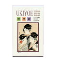 浮世絵絵葉書セット歌麿・北斎・写楽【販促商品】【絵葉書】【日本のお土産】【外国へのお土産】【ホームステイのおみやげ】【日本土産】メール便 送料無料