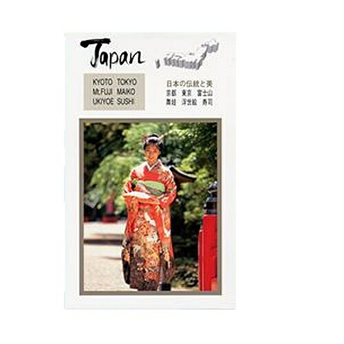 ܤδѸ̾골ս񥻥åJAPAN¥ʡۡڳսۡܤΤڻۡڳؤΤڻۡڥۡॹƥΤߤ䤲ۡڻۥ᡼ ...