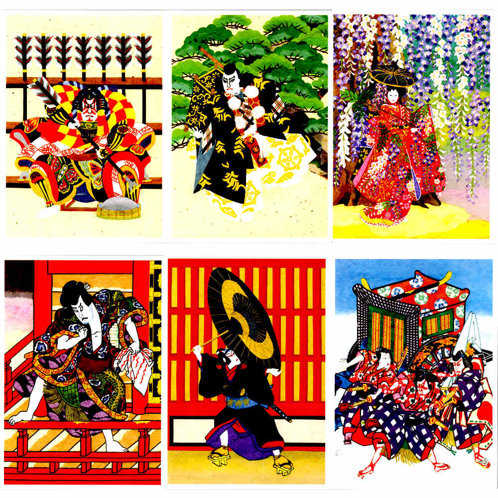 楽天市場】歌舞伎絵の通販