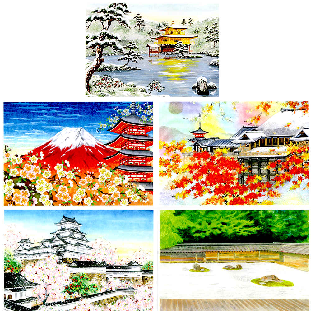 楽天市場】屏風（手帳・ノート・紙製品｜文房具・事務用品）：日用品